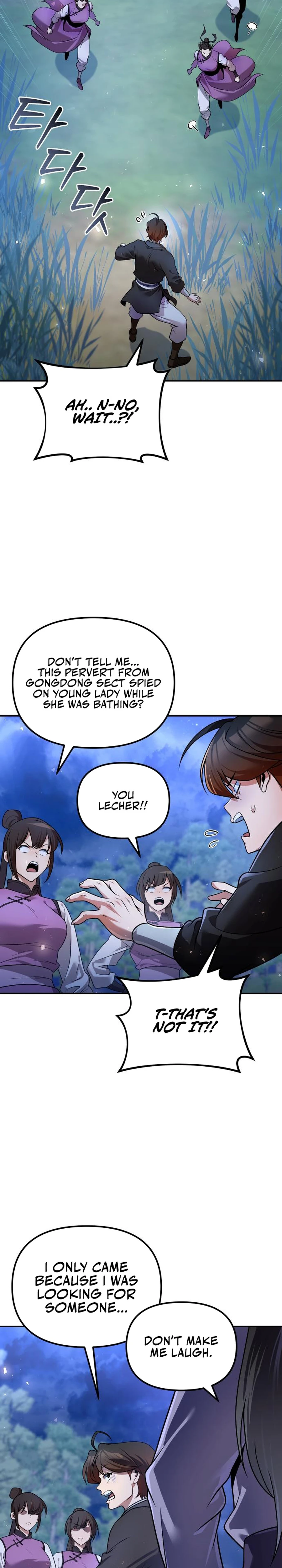 The Second Eunuch Regains His Manhood Chapter 41 3
